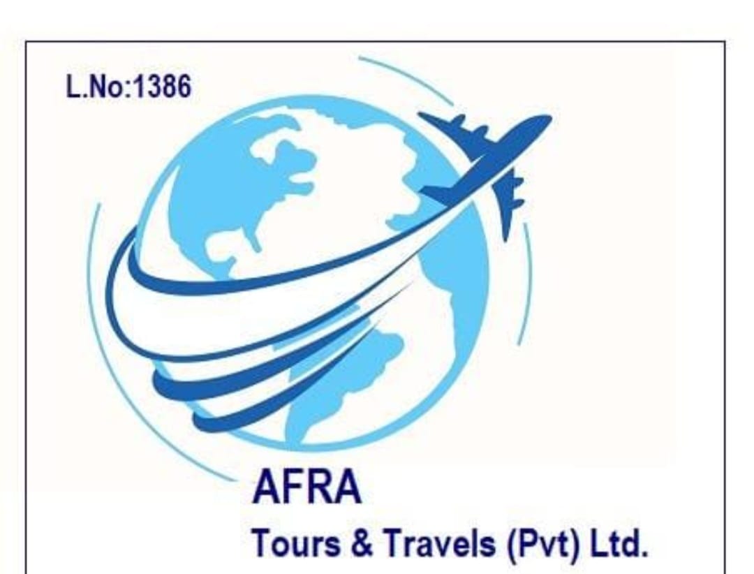 AFRA TOURS AND TRAVELS (PRIVATE) LIMITED logo