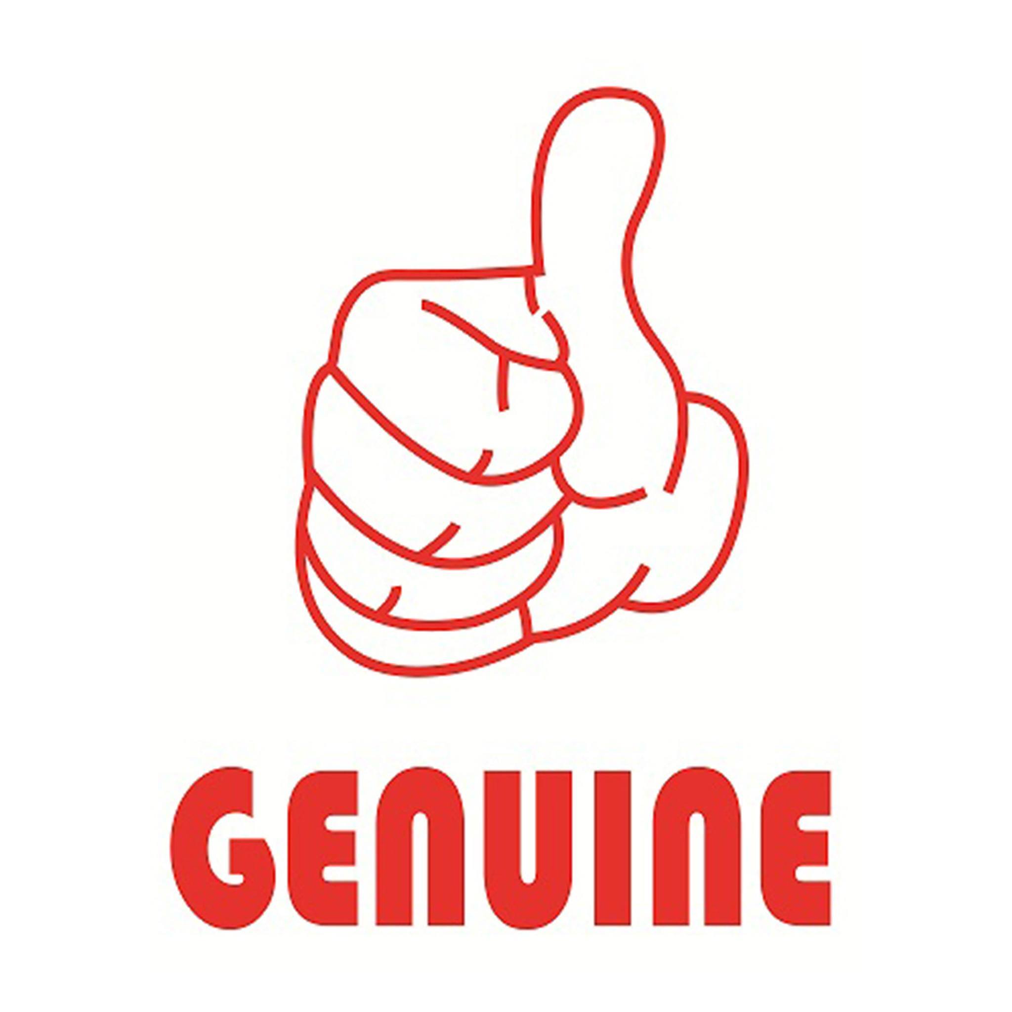Genuine Investment & Micro Credit (Pvt) Ltd logo