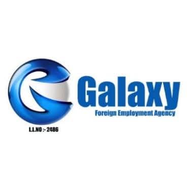 Galaxy Foreign Employments Agency logo