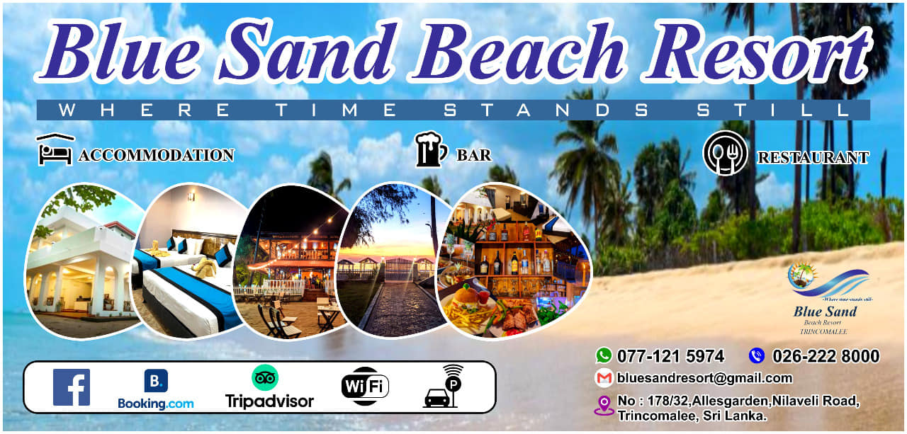 Blue Sand Beach Resort logo