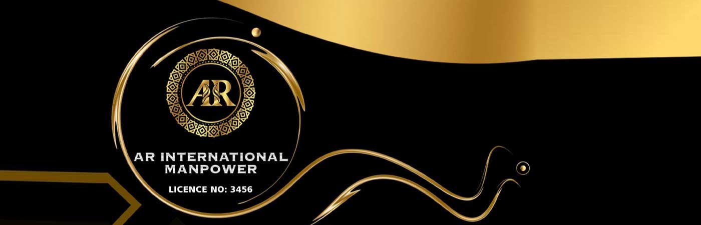 AR International Manpower logo