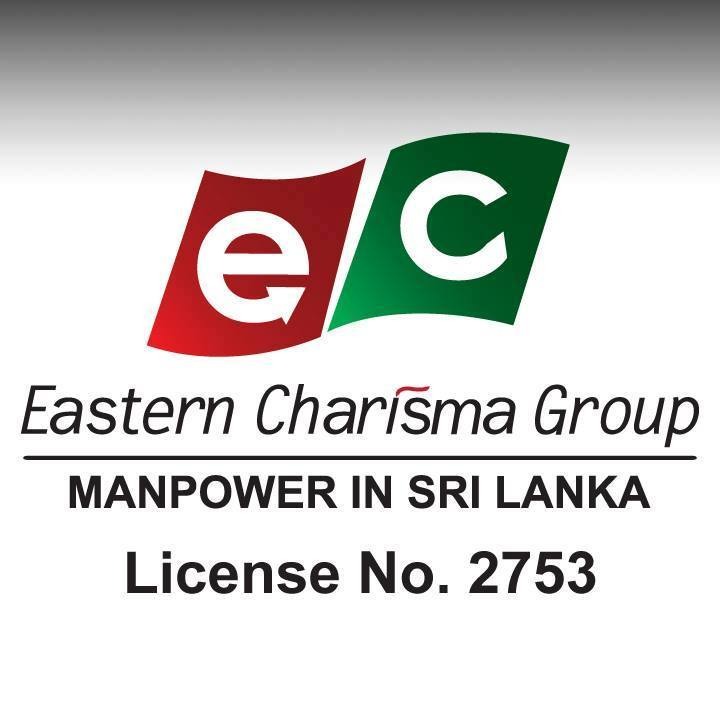 EC Manpower logo