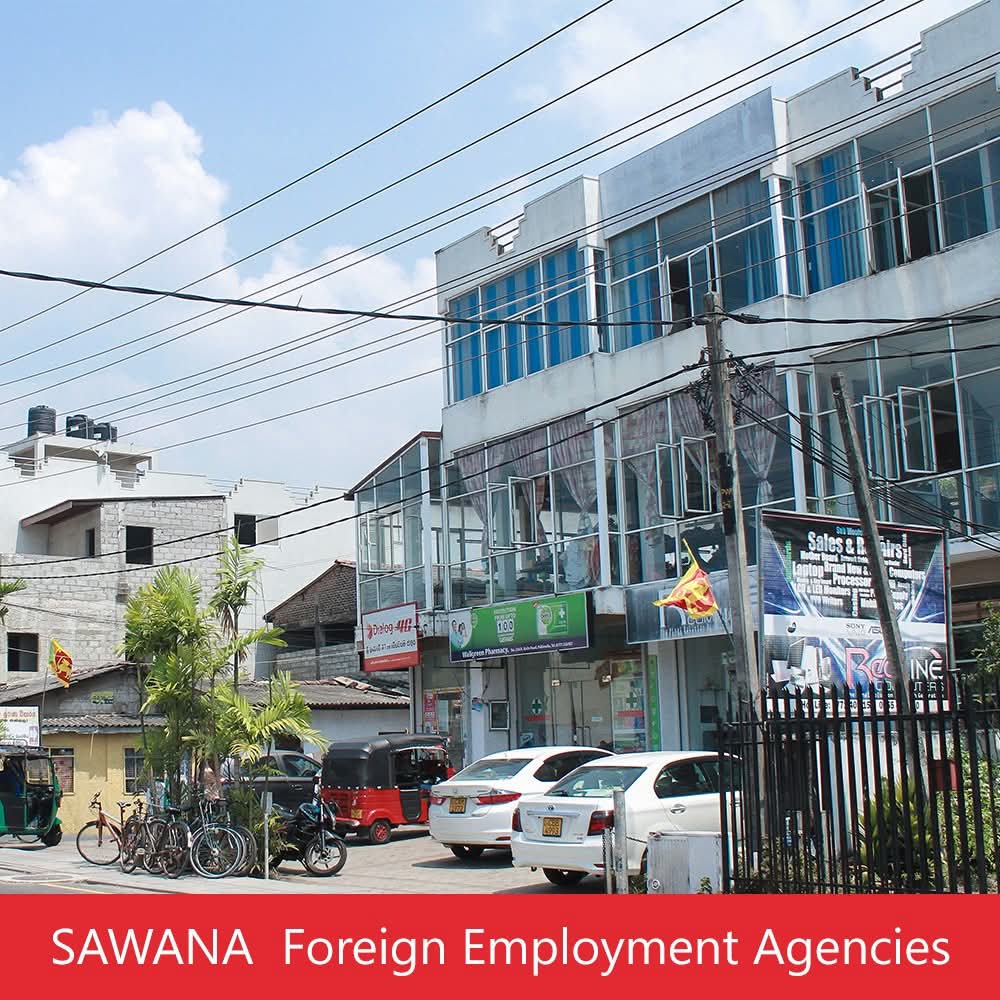 Sawana Foreign Employment Agencies logo