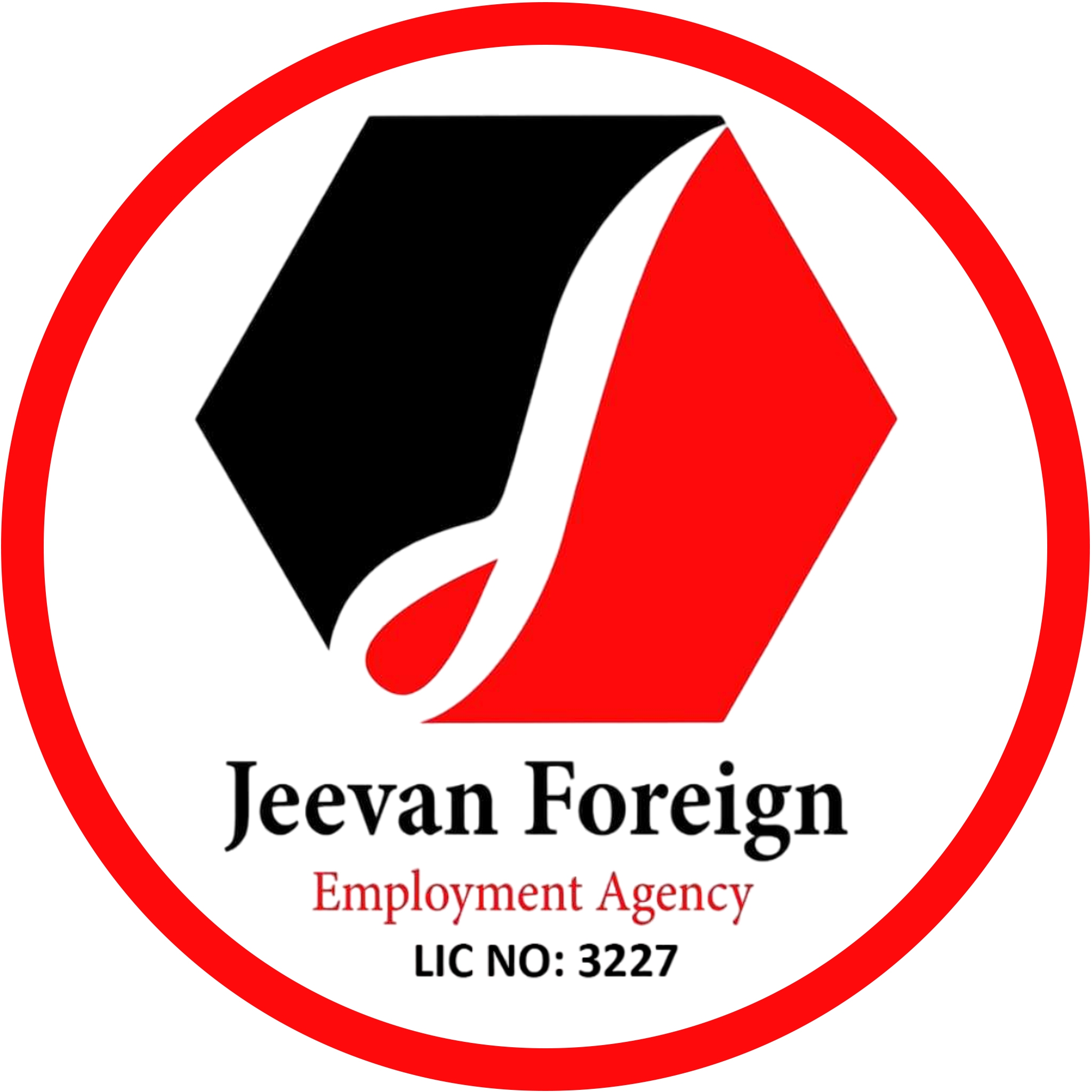 Jeevan Foreign Employment Agency. logo