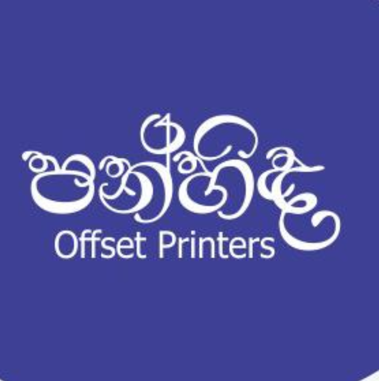 Panhinda Printers logo
