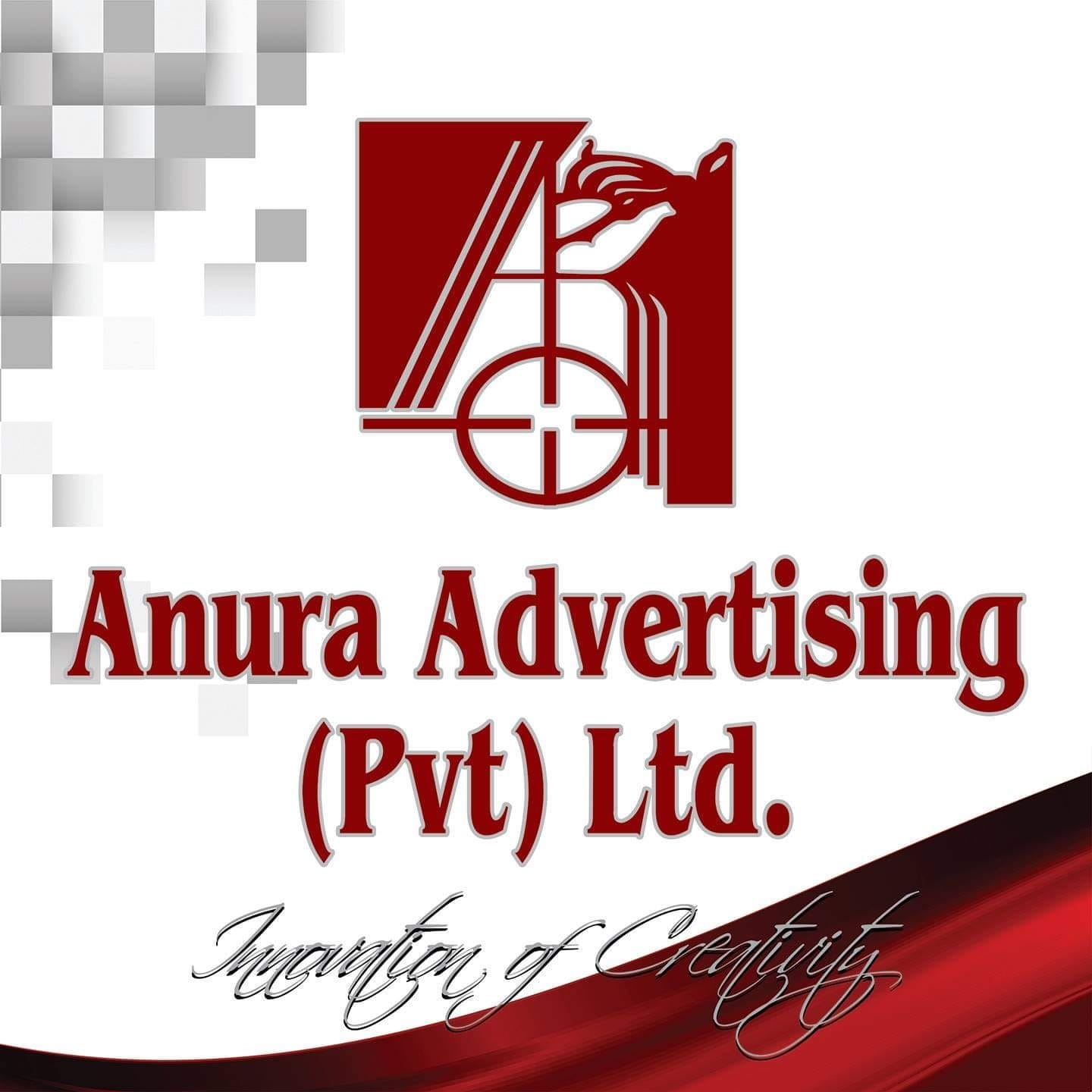Anura Advertising (Pvt) Ltd. logo