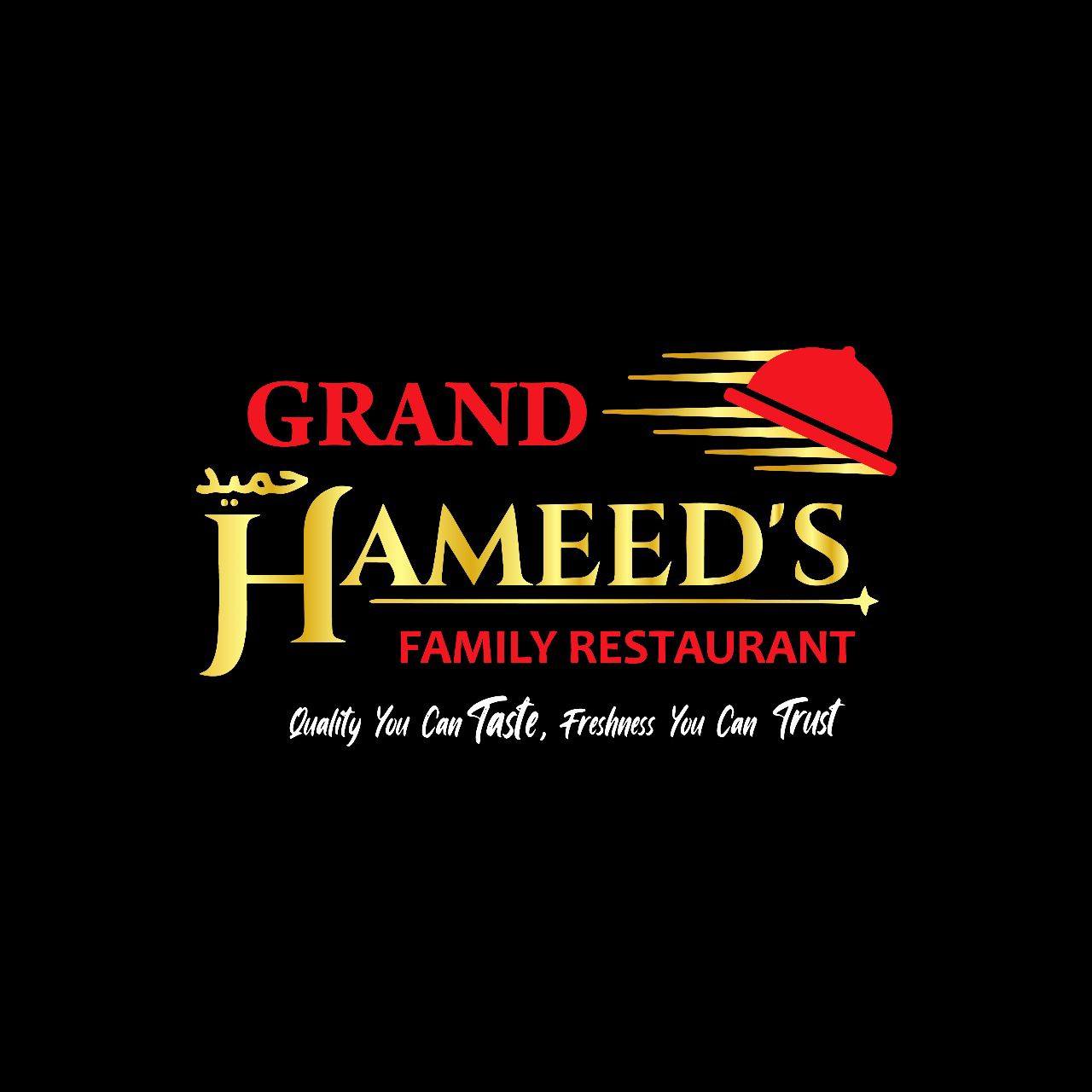 Grand Hameed's Family Restaurant logo