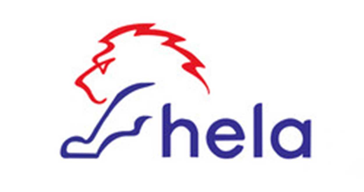 Hela Clothing logo