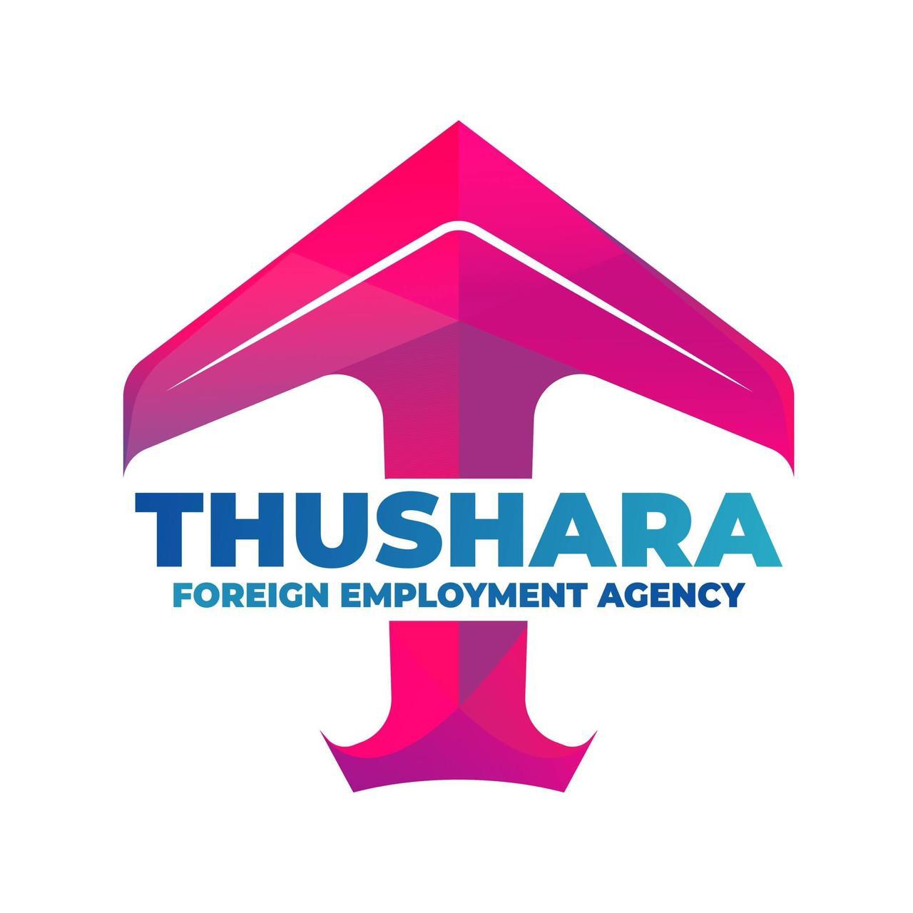 Thushara Foreign Employment Agency - Kurunegala logo