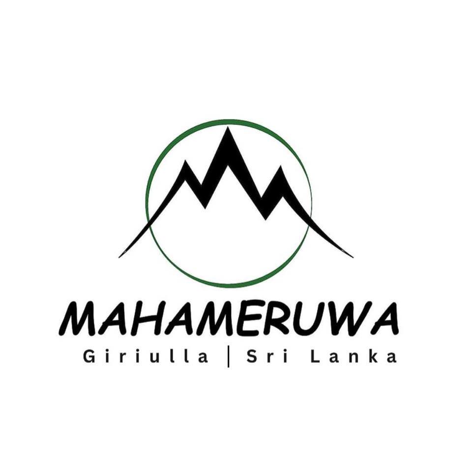 Mahameruwa Leisure logo
