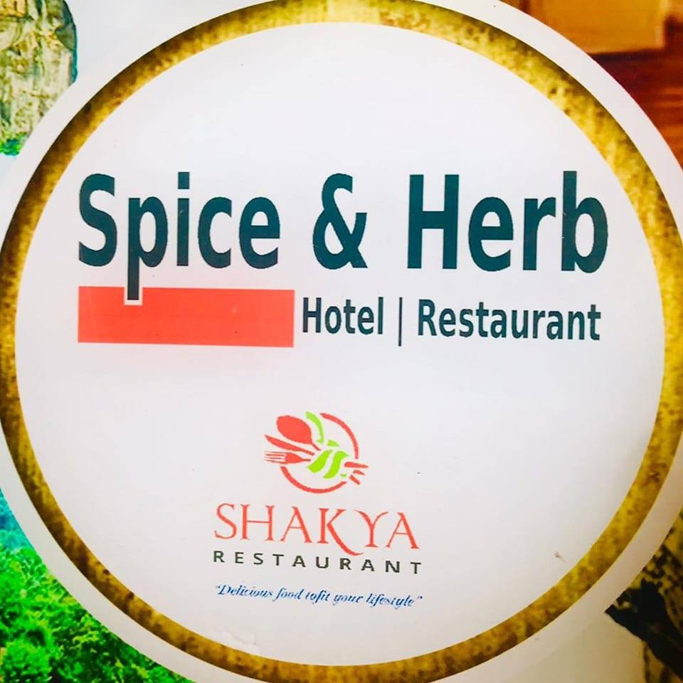 Spice & Herb Hotel - Restaurant logo