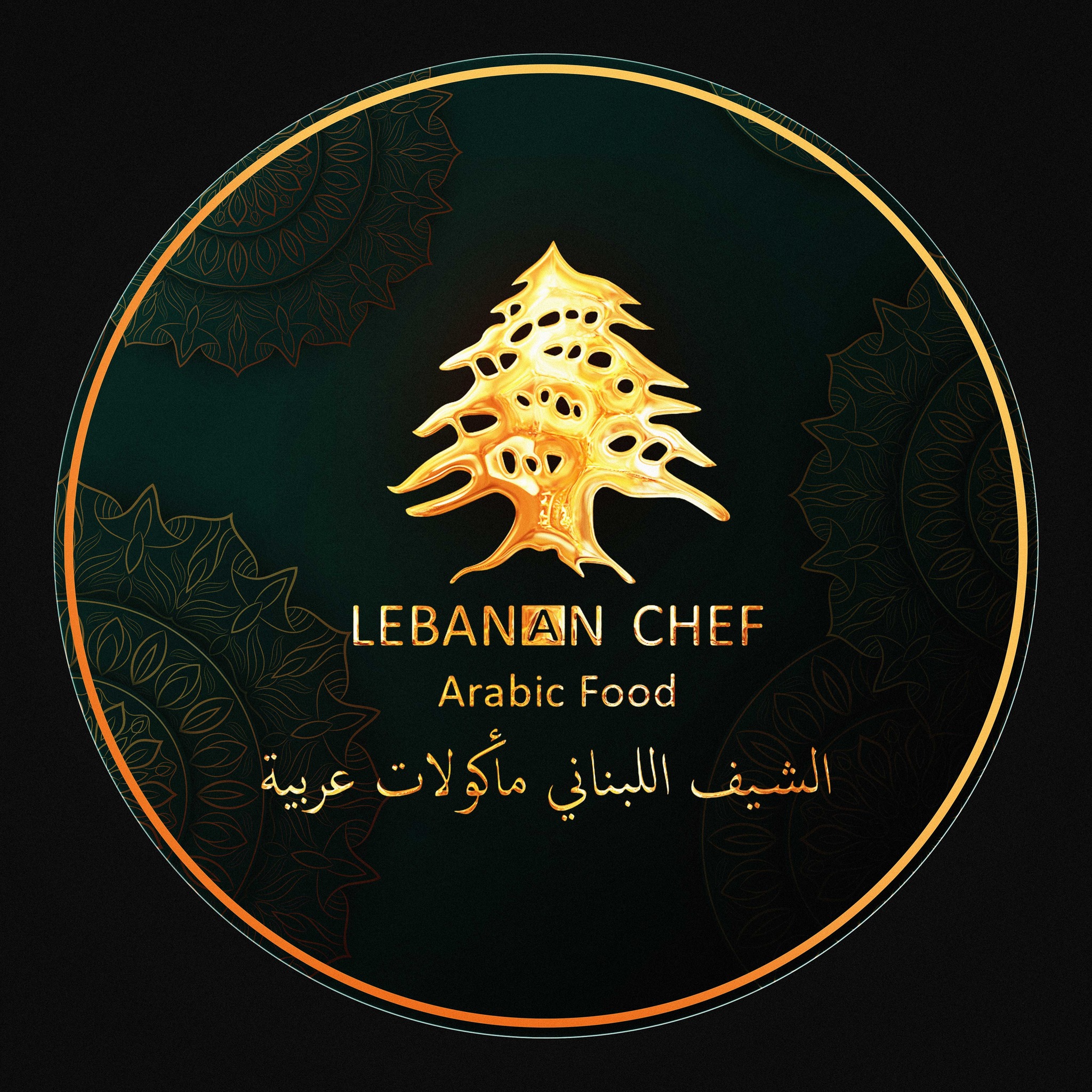 Lebanan Chef logo
