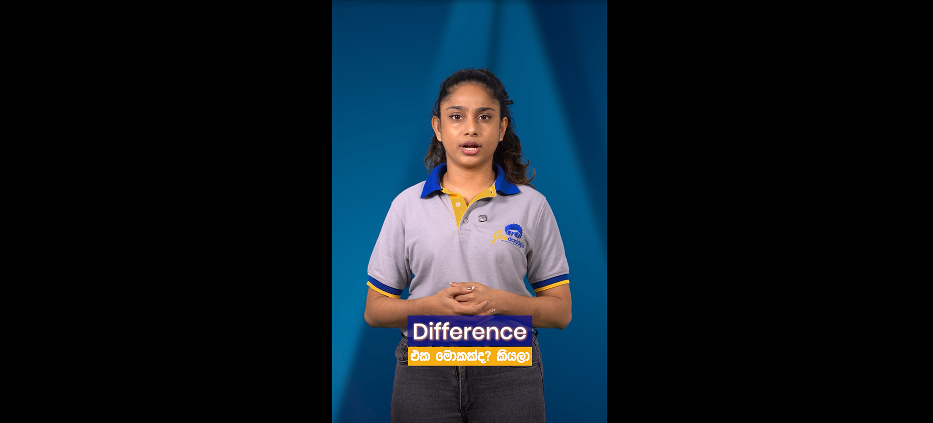 මොකක්ද මේ "SAY", "TELL" කියන 2කේ වෙනස? | English Tips by Jobdaddy.lk
