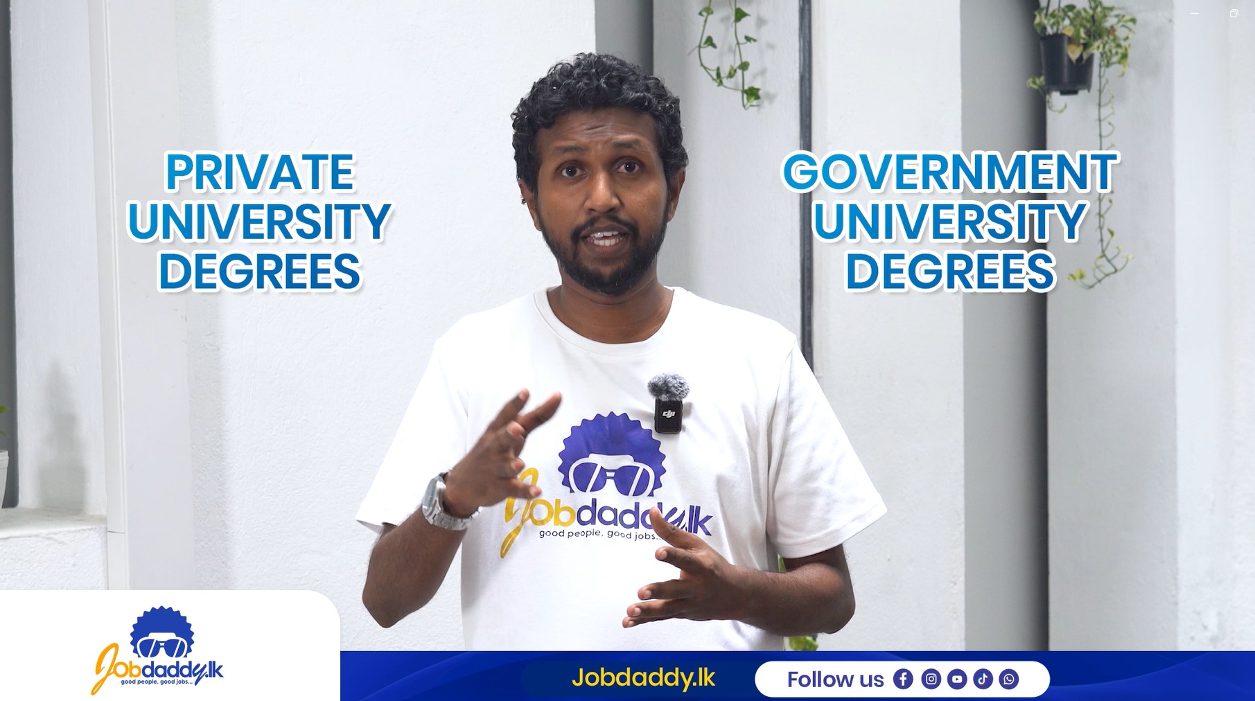 Private University ද? Government University ද?