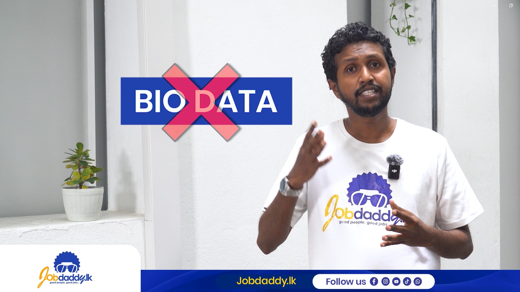Job එකකට apply කරද්දී දාන්න ඕනේ CV එකක් ද, Bio Data එකක් ද?