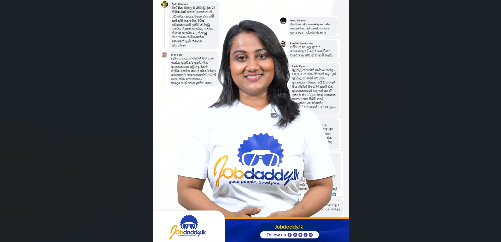 Jobdaddy.lk අපෙන් ඔයාලා comment කරලා අහලා තිබුන ප්‍රශ්න වලට උත්තර ගෙනාවා | HR Related Q & A